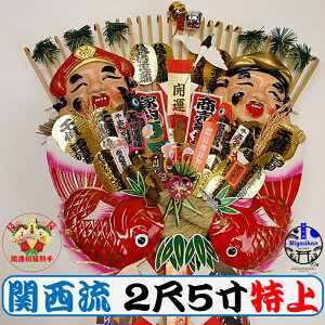 {n ֐ F 25   J^ N {nԐ_ ɂłJ^̑_̌F J^ ɐ ƓS g ^ d^ ^ ^C㏸ F ܂ N}