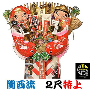 {n ֐ F 2   J^ N {nԐ_ ɂłJ^̑_̌F J^ ɐ ƓS g ^ d^ ^ ^C㏸ F ܂ N}f 