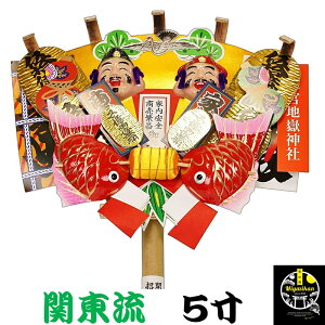 {n ֓ F 5  J^ N {nԐ_ ɂłJ^̑_̌F J^ ɐ ƓS g ^ d^ ^ ^C㏸ F ܂ N}f J^ 