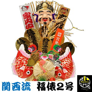 {n F U 2  J^ N {nԐ_ ɂłJ^̑_̌F J^ ɐ ƓS g ^ d^ ^ ^C㏸ F ܂ N}f J^ 