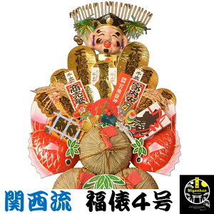 {n F U4  J^ N {nԐ_ ɂłJ^̑_̌F J^ ɐ ƓS g ^ d^ ^ ^C㏸ F ܂ N}f J^ 