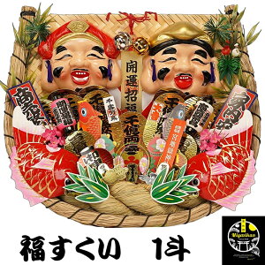 {n F  1l  J^ N {nԐ_ ɂłJ^̑_̌F J^ ɐ ƓS g ^ d^ ^ ^C㏸ F ܂ N}f J