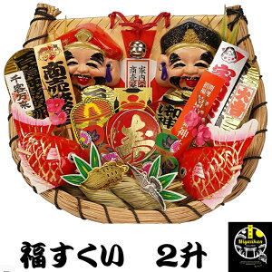 {n F蕟 2  J^ N {nԐ_ ɂłJ^̑_̌F J^ ɐ ƓS g ^ d^ ^ ^C㏸ F ܂ N}f J