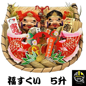 {n F  5  J^ N {nԐ_ ɂłJ^̑_̌F J^ ɐ ƓS g ^ d^ ^ ^C㏸ F ܂ N}f J