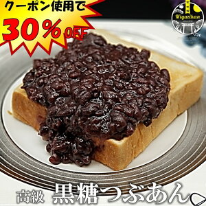 N[|gp30OFFI ÂЂ  Ԃ 葢 V܂̖ 25Jbg Y Y ۑsgp |tFm[ S JVE }OlVE H@ T|j 