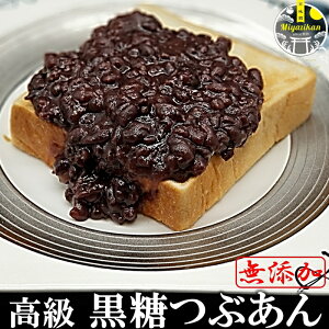 X[p[sale 50OFF ÂЂ  Ԃ Y Mtg ̂Ή l Y ۑsgp  Ƃ  TgELr ΐ 葢 V܂̖ kC\YI