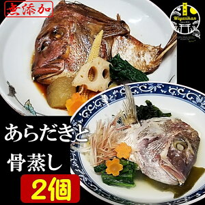  炾  2H Ⓚ Y ̂Ή Ε Mtg  E ȒP Hׂ aH  ܂ ̍   ^C ^ ܂ }_C  n ϕt ϋ 