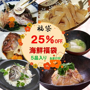 25%OFF CN Ⓚ Y ̂Ή hV̓ Mtg  E Y ⒃Ђ 炾  ߂ CJDЂ ܂ A CNZbg lߍ킹 Ђ ϕt  