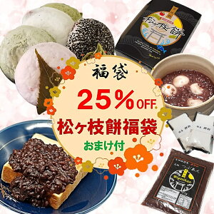 25%OFF ܂t } 10  Ԃ 800g  Ε Mtg ̂Ή Ⓚ 葢 {nԖ   Ė 񂱖  yVO܎ Qq  Qlߍ킹 