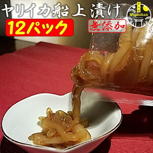 CJDЂ 12pbN Ⓚ  Y 葢 ̂Ή ϔ  E 肢 G CJ Ђ Mtg 蕨   v[g 񂹃O CN C