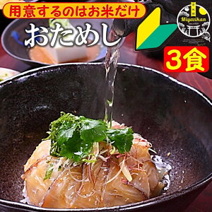 ߂ ⒃Ђ 3H Ⓚ Y Ö gp pӂ̂͂Ă  E   ^C ^ }_C ☥ ߂ hg CN Ђ ₵⒃Ђ ȒP 񂽂 aH 