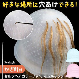 nCCgLbv wAJ[ bV Zt ѐ   F u[` wAAW  ȒP 􂦂 Ȃ