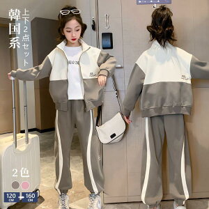 W[W ㉺ _X LbY ̎q WjA 120 130 140 150 160 tH Wbp[t XEFbg  K[Y g[i[ X|[cEFA JWA
