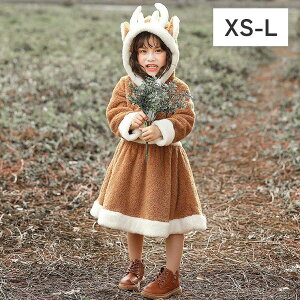 NX}X RXv giJC t[ht LbY qǂ NX}XRXv nEB RX`[ p[eB[  ߑ ̎q fB[X NX}X