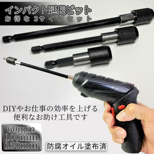 h  bh hrbg 3TCY 60mm 100mm 150mm rbg _ bh CpNg hCo[ DIY H ؍ I H   