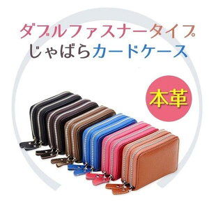 {v J[hP[X ΂ AR[fBI |CgJ[h  킢 v RpNg h J[hz_[ J[h e gN2WEEKS