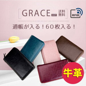 u󂠂EԕisvJ[hP[X z@v  60[ J[ht@C 蒠^ }`P[X ʒ XL~OΉ RFID Z[