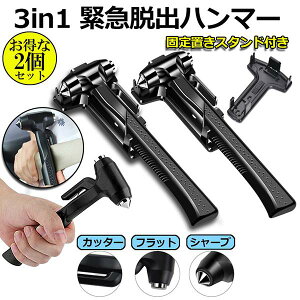 Eon}[ 2Zbg ً} ԗp Ɨp Sn}[ KXn}[ ً}Ctn}[ V[gxgJb^[t hЃObY ЊQ΍ KX 