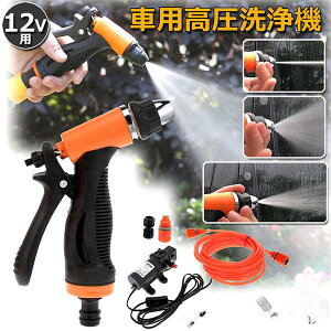 @ ԃtH[K ԃZbg ԋ@@ @ ԃ|v 12V 80W d ԍڈ͐@ |[^u  ԃtH[ 