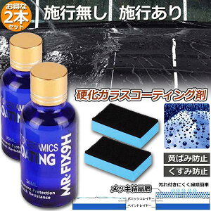 2{Zbg KXR[eBO KXR[eBO t̃Z~bNR[g ԃR[eBO KXR[eBO KXd  N[i[ 