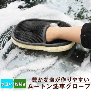 ԃO[u ԗp[gO[uX|W ԃObY 胀[g AՂ ԏh~ jp ԗpi ԃX|W J[pi