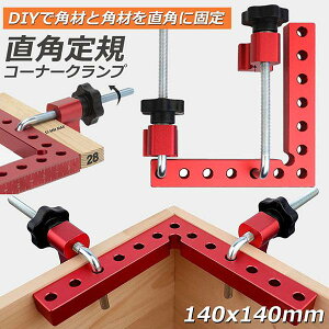 R[i[Nv ؍H diy H p 90x NvH A~ p 90x őŒ蕝55mmΉ \ ؍H n DIY 