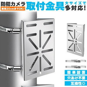 hƃJ |[ t uPbg X^h nEWO Jsv ݊ ĎJ _~[ nEWO uPbg~ p O ݒu