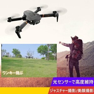 h[ SҌ Jt 4K ܂肽ݎ \ 100g ̊ O xێ ^ S  j̎q a v[g q lC a ^ B 掿 \  