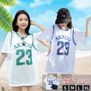 水着 レディース 体型カバー 高校生 中学生 3点セットプール スポーティー ママ 水着 ラッシュガード 韓国 女の子 10代 20代 30代 海 可愛い おしゃれ