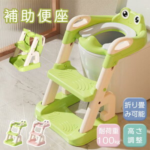 ⏕֍ gCg XebvtgCg[jO ܂肽 Xebv q j̎q ̎q q qǂ gC ݑ gC g[i[ gCg ObY