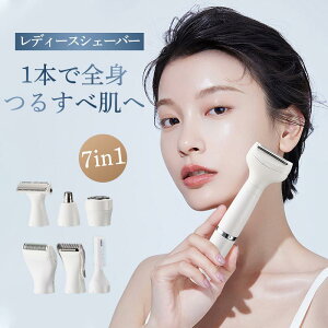 {fBVF[o[ fB[X 7in1 E  VF[o[ Y Sg   VIO USB[d j e r jp @