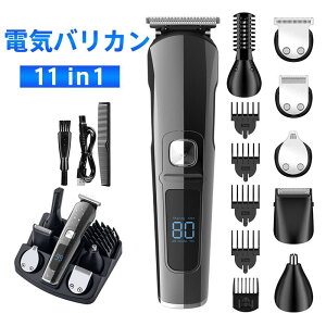 oJ U doJ 11in1 wAJb^[ q ᑛ 2iK[h dʕ\ USB[d IPX7h ؂ꖡQ p 