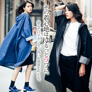 fjR[g fjWPbg O fj OR[g p[J[ fB[X t[ht fjR[g fjOWPbg O WPbg fB[X  ubN u[ 