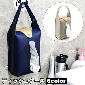 eBbVP[X eBbVJo[ ݂艺 U[ Ǌ| ȃXy[X c[gJ[ eBbVz_[ RpNg  킢 X^C