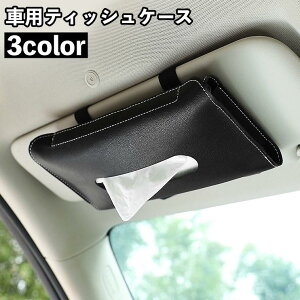 eBbVP[X eBbVJo[ eBbVz_[ ^ ԗp ԓ[ U[ ToCU[t CeA X RpNg t