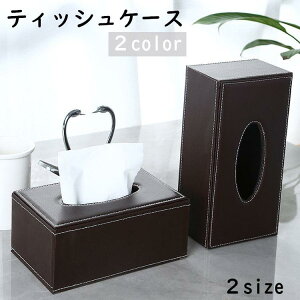 eBbVP[X eBbVJo[ tFCNU[ U[ y[p[^I {bNXeBbV Vv  ꂢ i Q rO