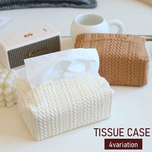 eBbVP[X eBbVJo[ \tgpbNeBbV tbNt ҂ݍݕ n Ȃ k i`  킢 Vv