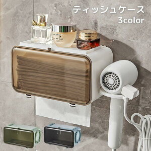 eBbVP[X y[p[^IP[X Ǌ| hC[z_[t eBbV ʏ Hsv ȒPt Vv 