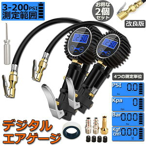 GA`bNK 2Zbg GAQ[W ^CQ[W GA`bN fW^ 200PSI 1424KPA CQ[W  C C 