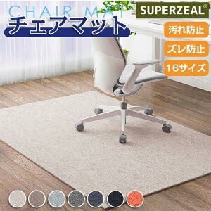 `FA}bg 唻 h O}bg ֎q Q[~O`FA}bg ی}bg YȂ ` LYh~  wK  `FA }bg tA}bg