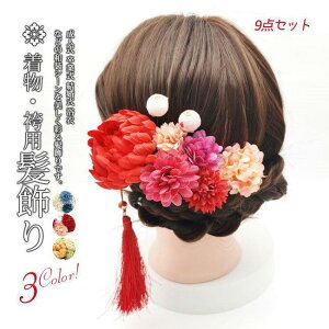   ܎O U  a wAANZ l Ǝ wAANZT[  a a ԏ葢  U  ԉΑ  Ղ ~x