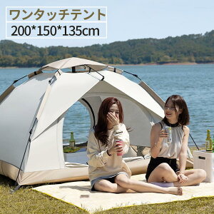 eg |bvAbveg ^b`eg  200cm t@~[ h[eg 3lp 4lp AEghA Lv OsO E O΍ U