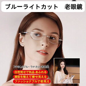 Vዾ u[CgJbg Vዾ  fB[X Y VjAOX [fBOOX u[CgJbgKl t@bVKl jp p gїp y PCKl y 