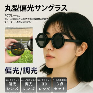 ۃKl TOX Y Ό TOX  ی^ X|[c UVJbg TOX Y fB[X ނ ^] 20 30 40 50 60 70 ΌTOX lC IV St ԉ^]