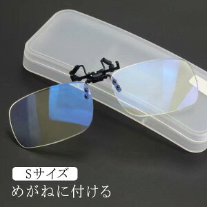  Vዾ  Klp NbvI O| ˏグ jp p STCY ߂˂ɕt ǏpKl  VjAOX 