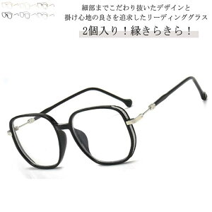 2IVዾ  fB[X Y u[CgJbg Kl u[CgJbgዾ  TR90 Vዾ u[CgJbg O