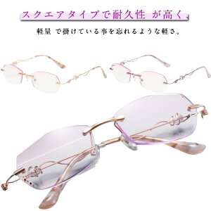 Vዾ  Ȃ Y fB[X 񋅖 u[CgJbg p\RpKl  y  e͐ j  40 50 6