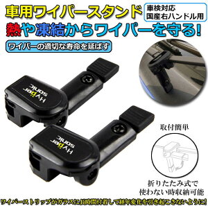 Cp[X^h I[gK[W Cp[ی Cp[ Cp[ ėp MⓀ jo[T Cp[X^h ԕi 