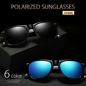 �����Y �Ό��T���O���X uv�J�b�g uv400 �T���O���X �����Y �E�F�C�t�@�[���[�^�C�v �傫�߃����Y �h���C�u �ނ� �y�� �A�E�g�h�A ���W���[ �o�R �S���t