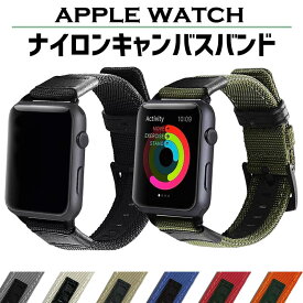 アップルウォッチ バンド apple watch ベルト ナイロン キャンバス アウトドア 40 44 41 45 46mm シリーズ10 se